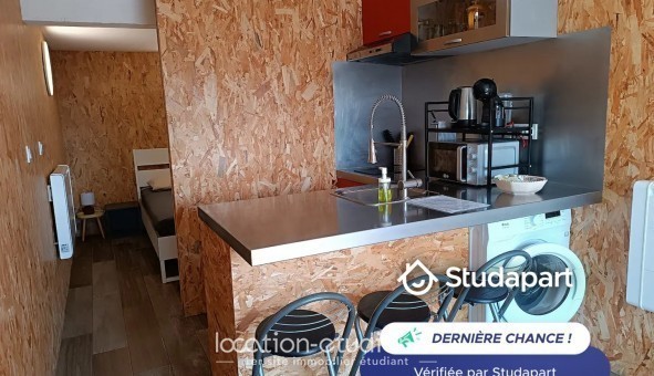 Logement tudiant T2 à Anglet (64600)