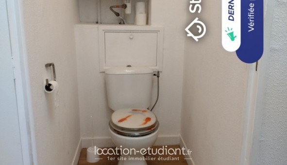 Logement tudiant T2 à Antibes (06160)