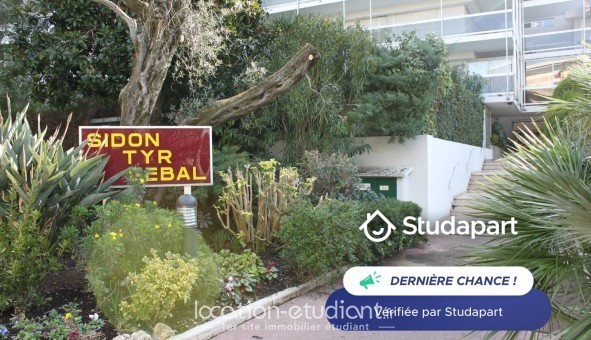 Logement tudiant T2 à Antibes (06160)