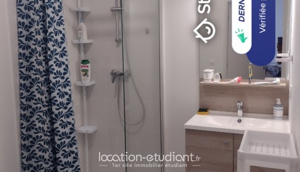 Logement tudiant T2 à Arles (13200)