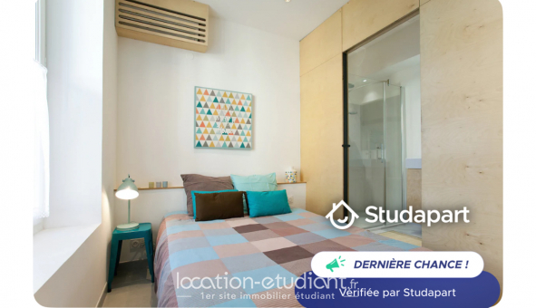 Logement tudiant T2 à Arles (13200)