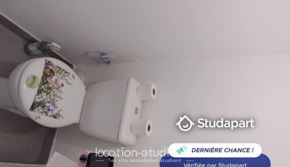 Logement tudiant T2 à Arles (13200)