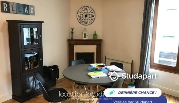 Logement tudiant T2 à Aurillac (15000)