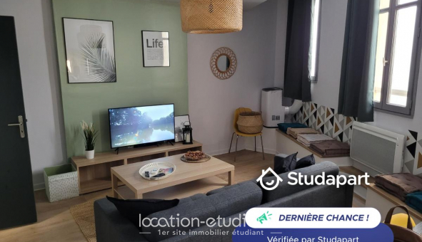 Logement tudiant Location T2 Meublé Avignon (84000)