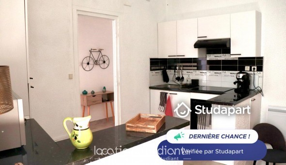 Logement tudiant T2 à Bziers (34500)