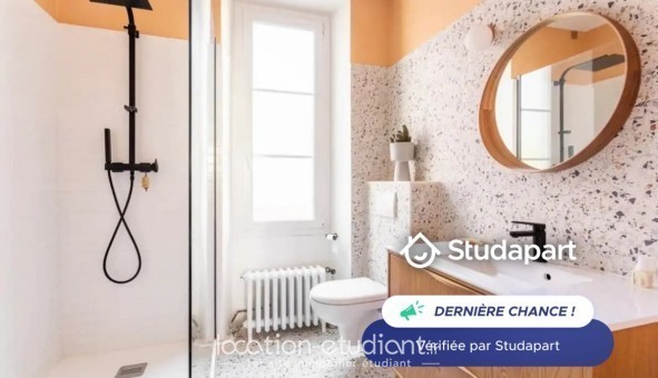 Logement tudiant T2 à Biarritz (64200)