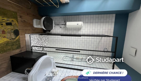 Logement tudiant T2 à Bizanos (64320)