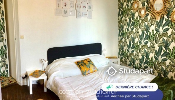 Logement tudiant T2 à Blr (37150)