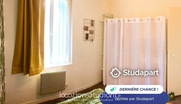 Logement tudiant T2 à Blr (37150)