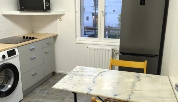 Logement tudiant T2 à Boisemont (95000)