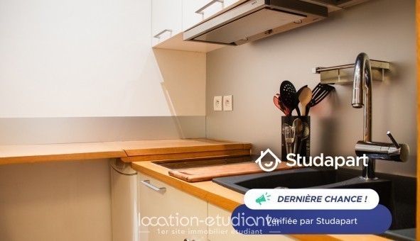 Logement tudiant T2 à Bordeaux (33300)