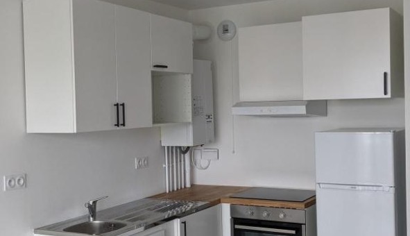 Logement tudiant T2 à Cachan (94230)