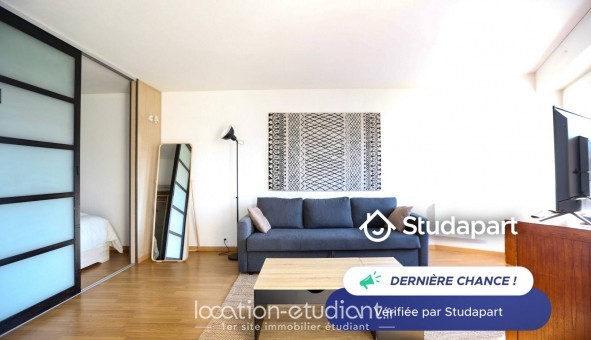 Logement tudiant T2 à Cergy (95000)