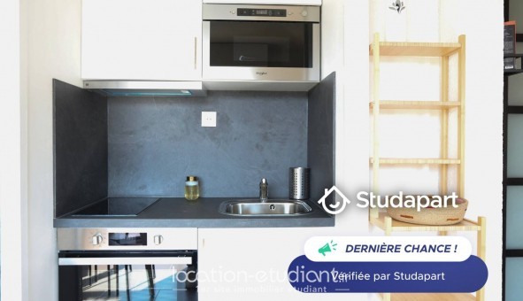 Logement tudiant T2 à Cergy (95000)