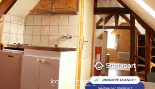 Logement tudiant T2 à Cergy (95000)