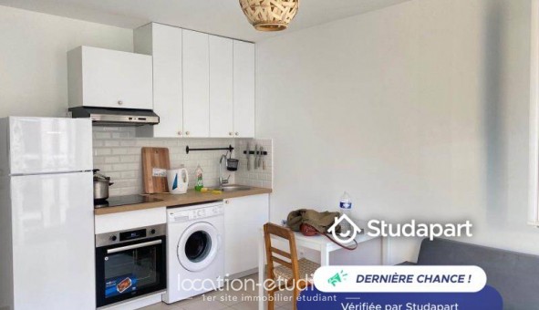 Logement tudiant T2 à Cergy (95000)