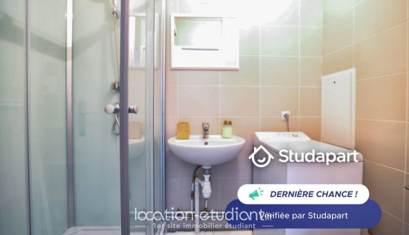 Logement tudiant T2 à Cergy (95000)