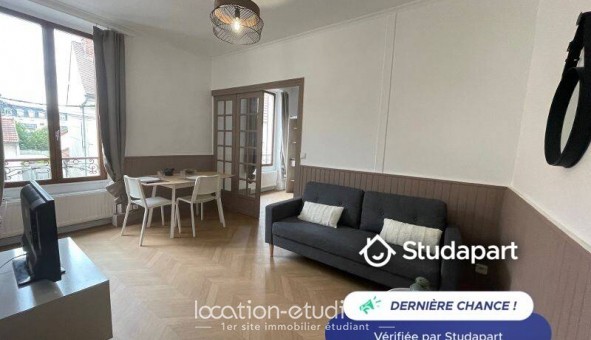 Logement tudiant Location T2 Meublé Corbeil Essonnes (91100)