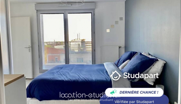 Logement tudiant T2 à vry (91000)