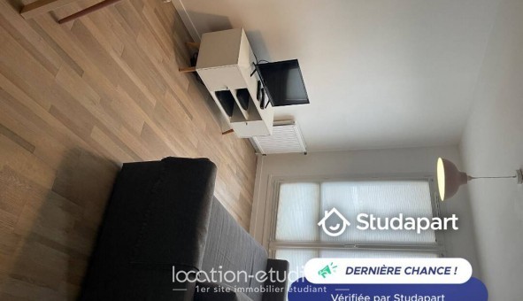 Logement tudiant T2 à vry (91000)