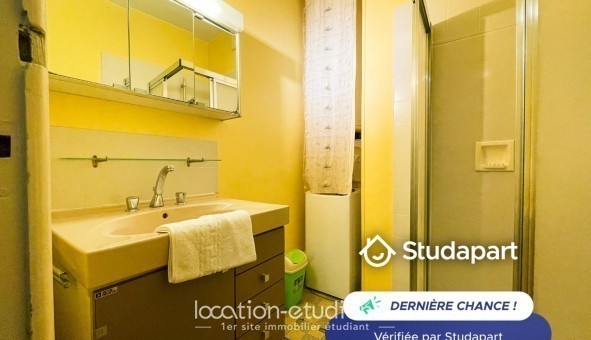 Logement tudiant T2 à Grenoble (38000)