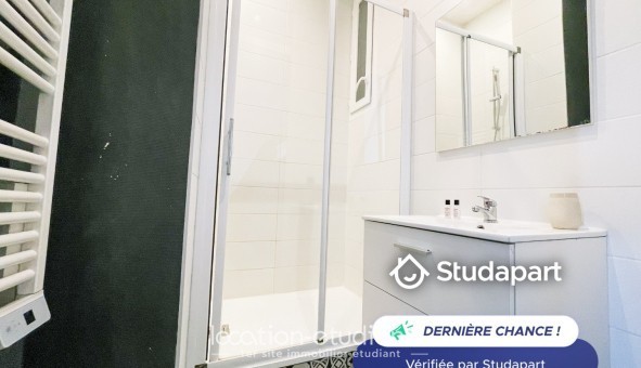 Logement tudiant T2 à Grenoble (38000)