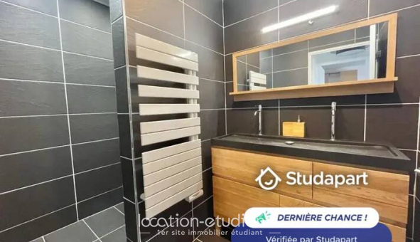 Logement tudiant T2 à Guthary (64210)