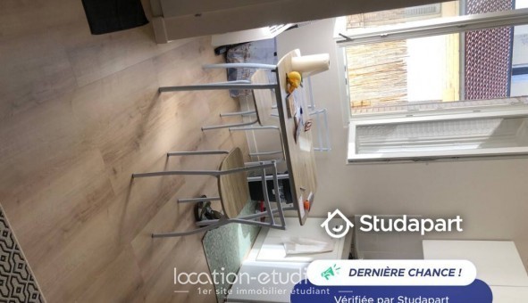 Logement tudiant T2 à Issy les Moulineaux (92130)