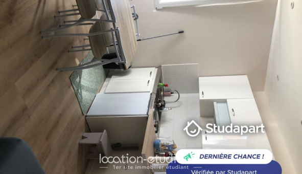 Logement tudiant T2 à Issy les Moulineaux (92130)