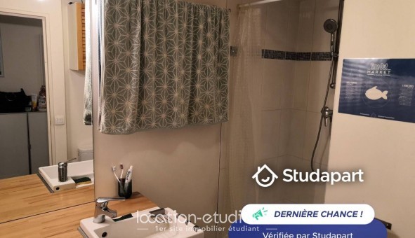 Logement tudiant T2 à Ivry sur Seine (94200)