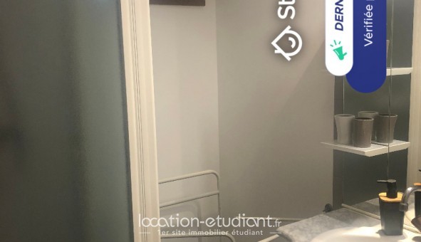 Logement tudiant T2 à Juvignac (34990)