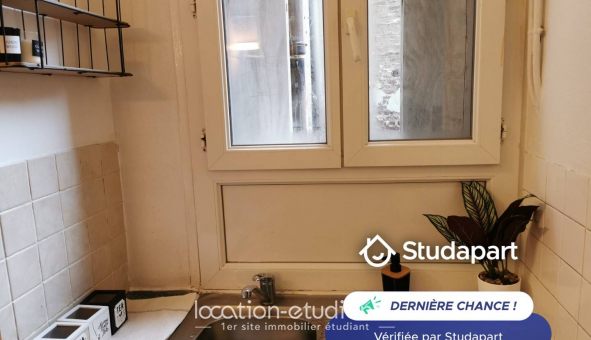 Logement tudiant T2 à Le Havre (76620)