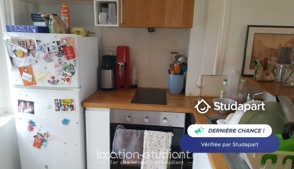 Logement tudiant T2 à Lezennes (59260)