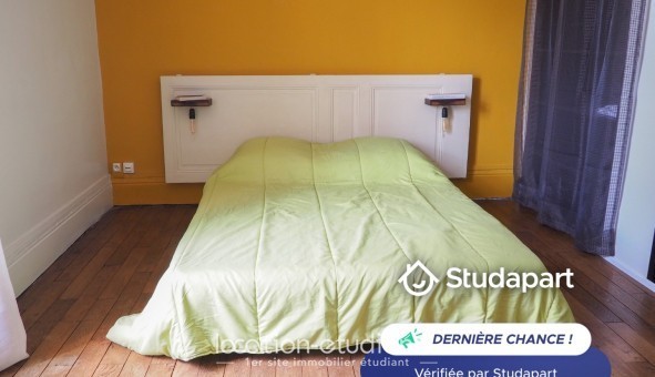 Logement tudiant T2 à Limoges (87280)