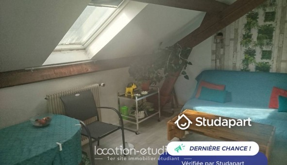 Logement tudiant T2 à Limoges (87280)