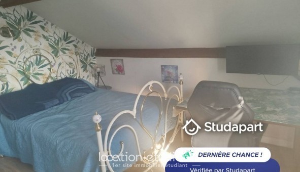 Logement tudiant T2 à Limoges (87280)