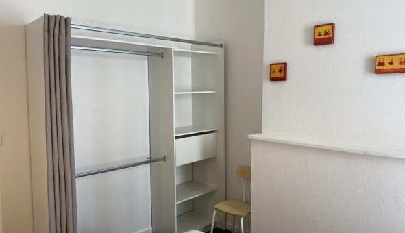 Logement tudiant T2 à Limoges (87280)