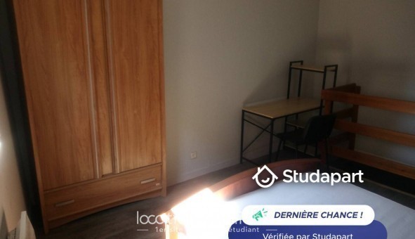 Logement tudiant T2 à Limoges (87280)