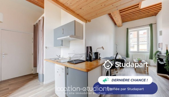 Logement tudiant Location T2 Meublé Lyon 1er arrondissement (69001)