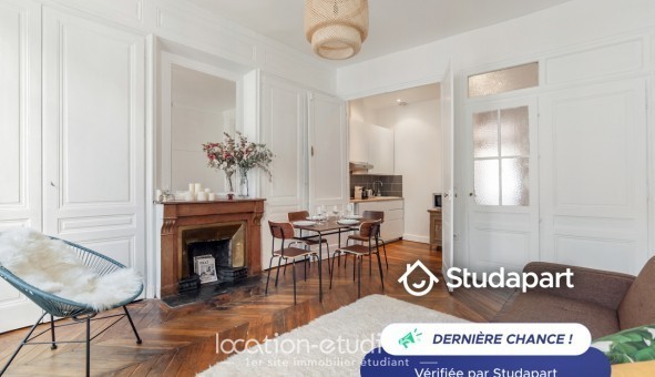 Logement tudiant T2 à Lyon 2me arrondissement (69002)