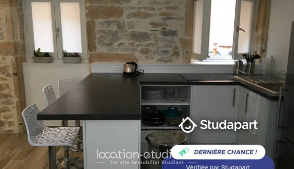 Logement tudiant Location T2 Meublé Lyon 2me arrondissement (69002)