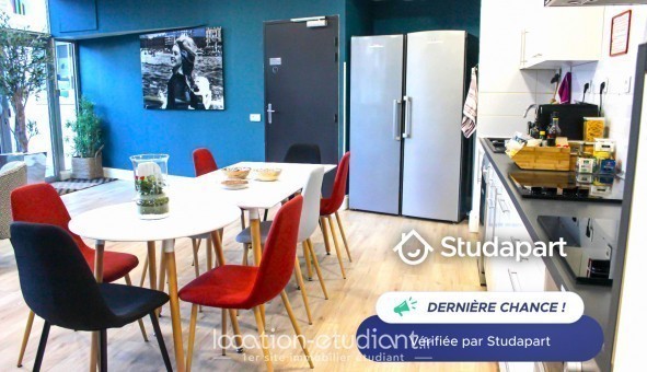 Logement tudiant T2 à Lyon 3me arrondissement (69003)