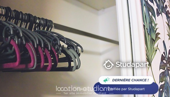 Logement tudiant T2 à Lyon 3me arrondissement (69003)