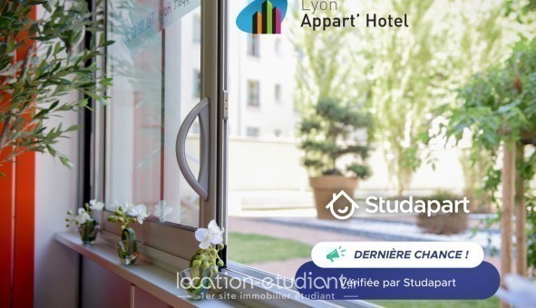 Logement tudiant T2 à Lyon 3me arrondissement (69003)