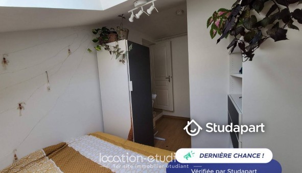 Logement tudiant T2 à Lyon 3me arrondissement (69003)