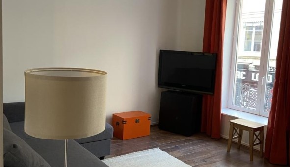 Logement tudiant T2 à Lyon 4me arrondissement (69004)