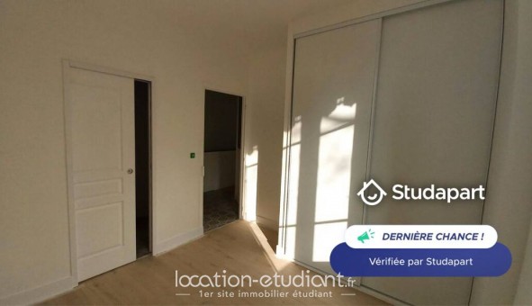 Logement tudiant T2 à Lyon 5me arrondissement (69005)