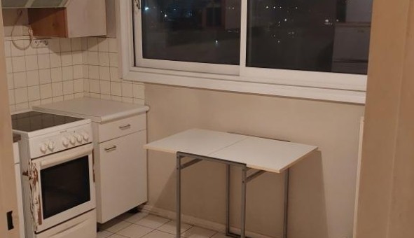 Logement tudiant T2 à Lyon 5me arrondissement (69005)