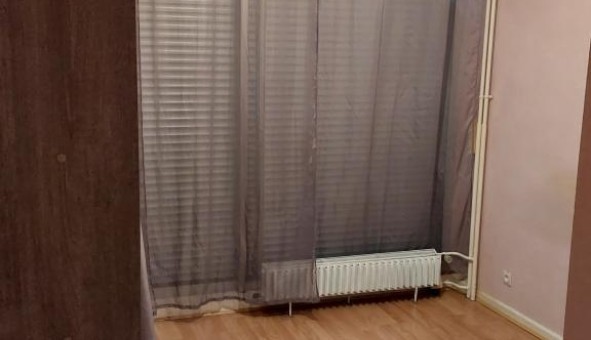 Logement tudiant T2 à Lyon 5me arrondissement (69005)