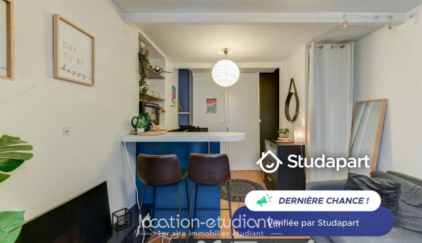 Logement tudiant T2 à Lyon 6me arrondissement (69006)